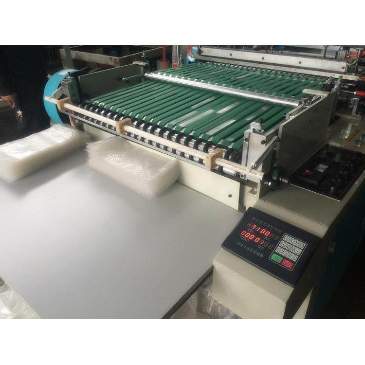 全自动气泡膜制袋机三边气泡制袋机复合塑料气垫膜制袋机,淘宝优惠券,粉丝福利购,淘宝优惠卷