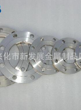 法兰HG20592化工部标准316L不锈钢平焊法兰GB9119新国标法兰