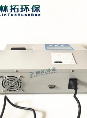 实验室台式紫外分光测油仪内置打印新标准萃取水中油测定仪