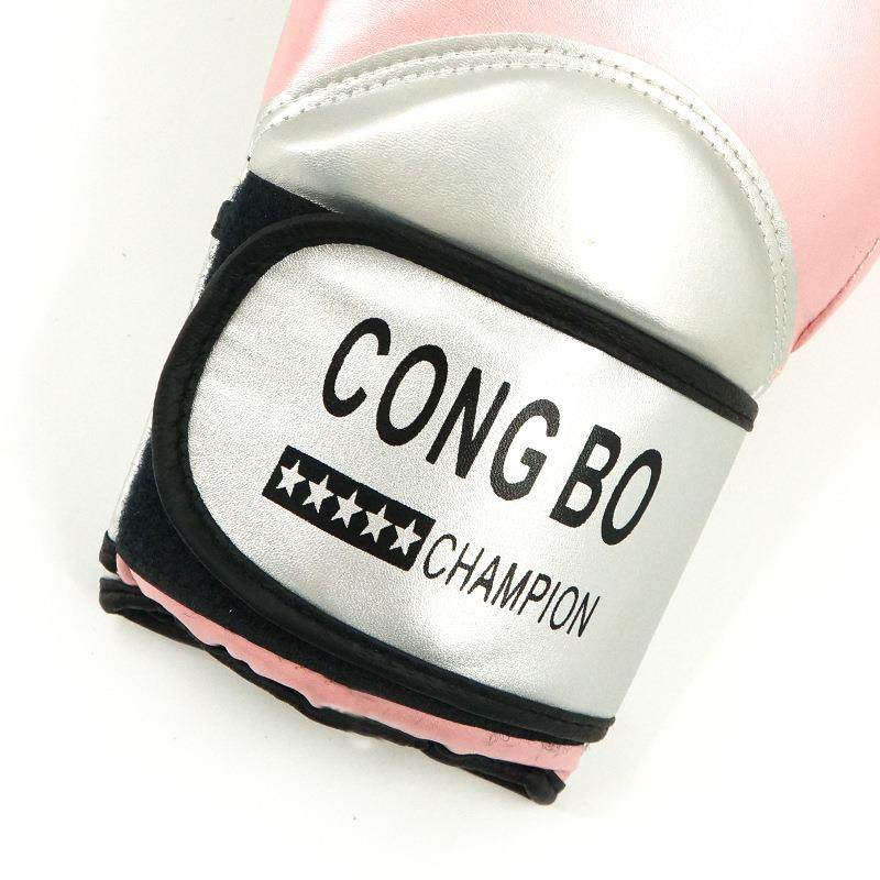 儿童拳击手套女孩拳套散打专用搏击健身器材格斗护具耐打,淘宝优惠券,粉丝福利购,淘宝优惠卷