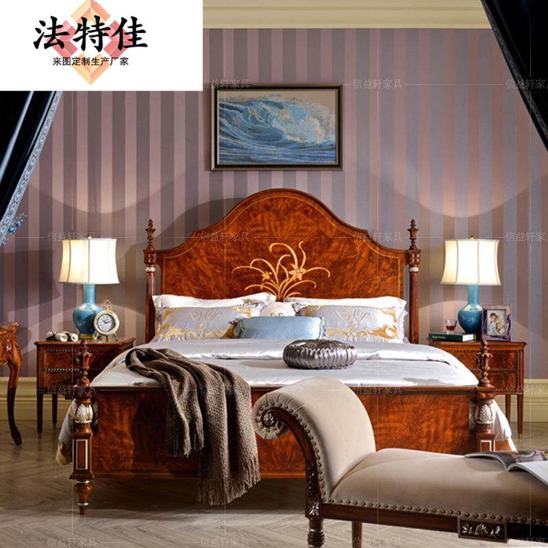 英式实木雕花双人床1.8米亚历山大奢华别墅公主床欧式新古典家具,淘宝优惠券,粉丝福利购,淘宝优惠卷