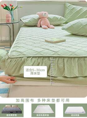 夹棉防水床笠单件花边全包儿童隔尿床罩三件套席梦思床垫套保护罩