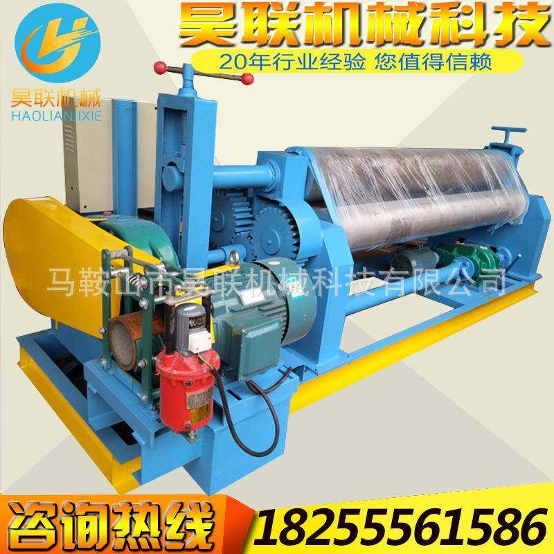 现货供应三辊全自动卷板机液压铁板卷圆机金属机械设备卷板机,淘宝优惠券,粉丝福利购,淘宝优惠卷