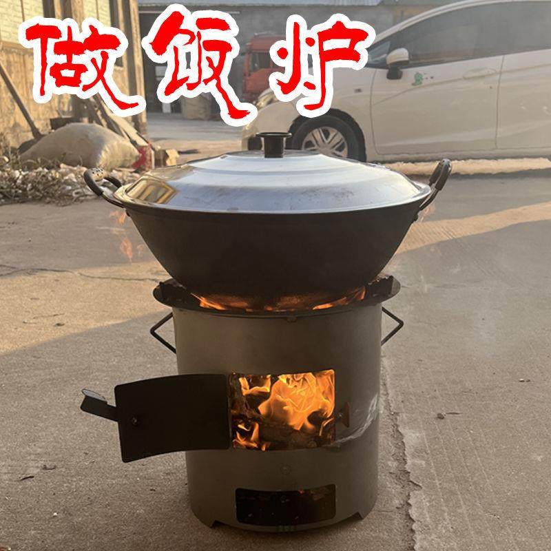 柴火炉户外取暖炉烤炉网红烤火炉子手提式木炭炉烧烤架围炉煮茶,淘宝优惠券,粉丝福利购,淘宝优惠卷