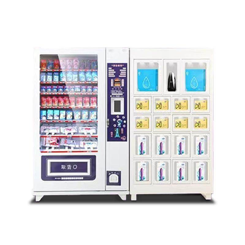 鑫茂成人无人售货机24小时保健用品自动售货机智能自助售卖店商用,淘宝优惠券,粉丝福利购,淘宝优惠卷