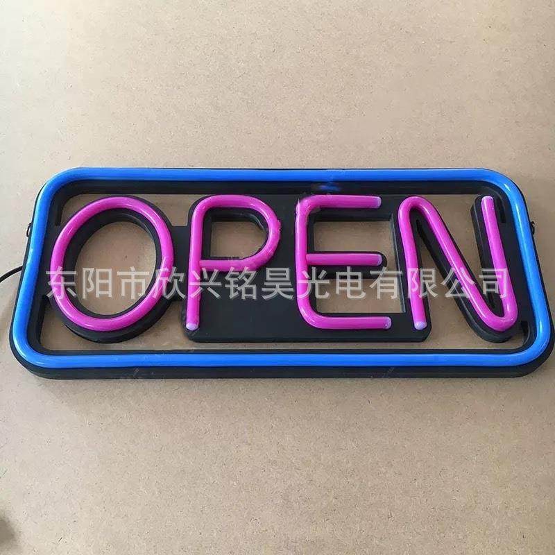 LED柔性霓虹灯带广告牌发光字LED灯牌LED霓虹灯广告牌,淘宝优惠券,粉丝福利购,淘宝优惠卷