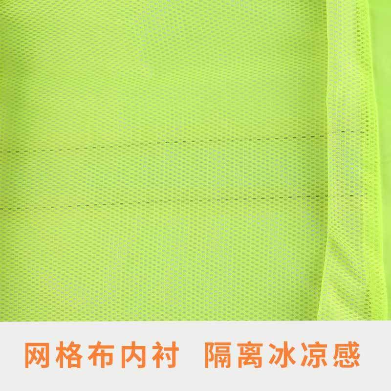 汉盾HD-RAC004带反光条分体雨衣带网格内衬PVC荧光绿,淘宝优惠券,粉丝福利购,淘宝优惠卷