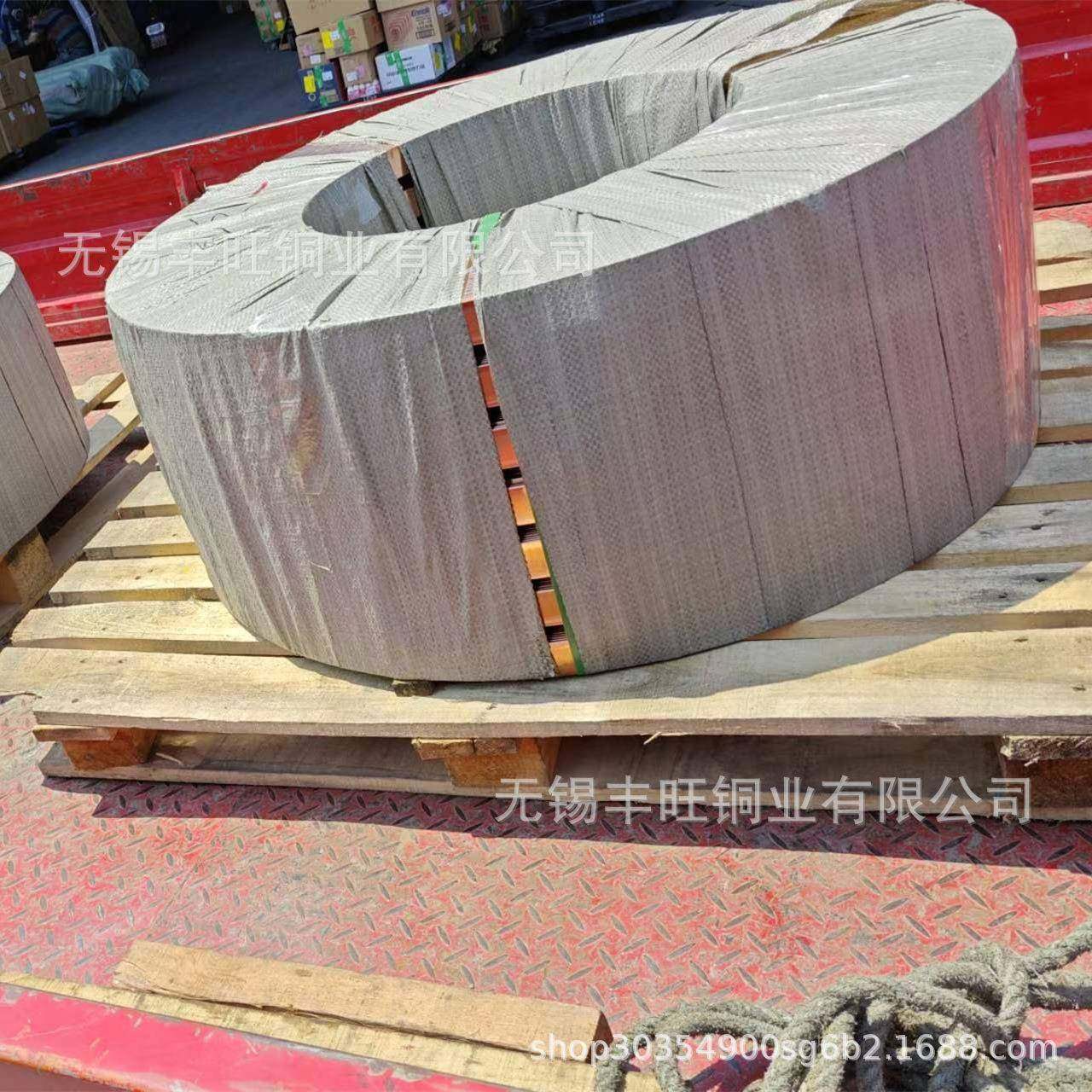 T2紫铜卷排冲压紫铜卷排软态卷排接地用5*503*60镀锡纯铜排,淘宝优惠券,粉丝福利购,淘宝优惠卷