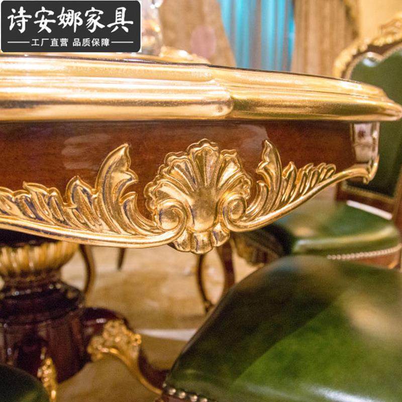 欧式长餐桌实木雕刻餐台新古典欧式镂空雕花餐桌美式餐桌,淘宝优惠券,粉丝福利购,淘宝优惠卷