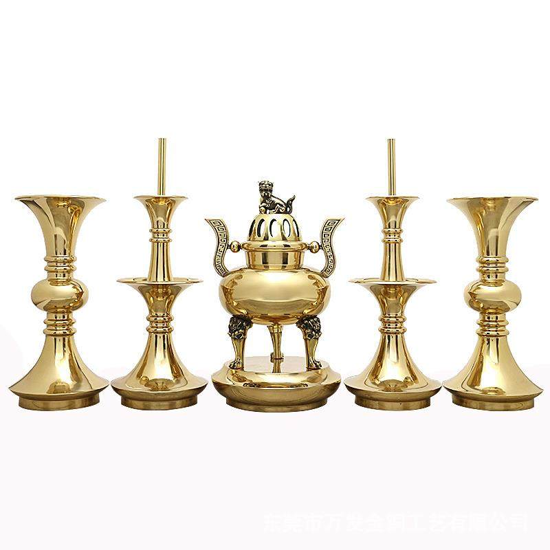 黄铜五供摆件一套大小号佛前香炉烛台花瓶佛堂寺庙供佛具家用,淘宝优惠券,粉丝福利购,淘宝优惠卷