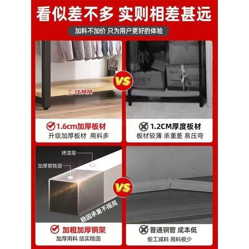 落地式防灰尘简易衣柜卧室收纳简易落地衣架客厅落地带布帘衣帽架,淘宝优惠券,粉丝福利购,淘宝优惠卷