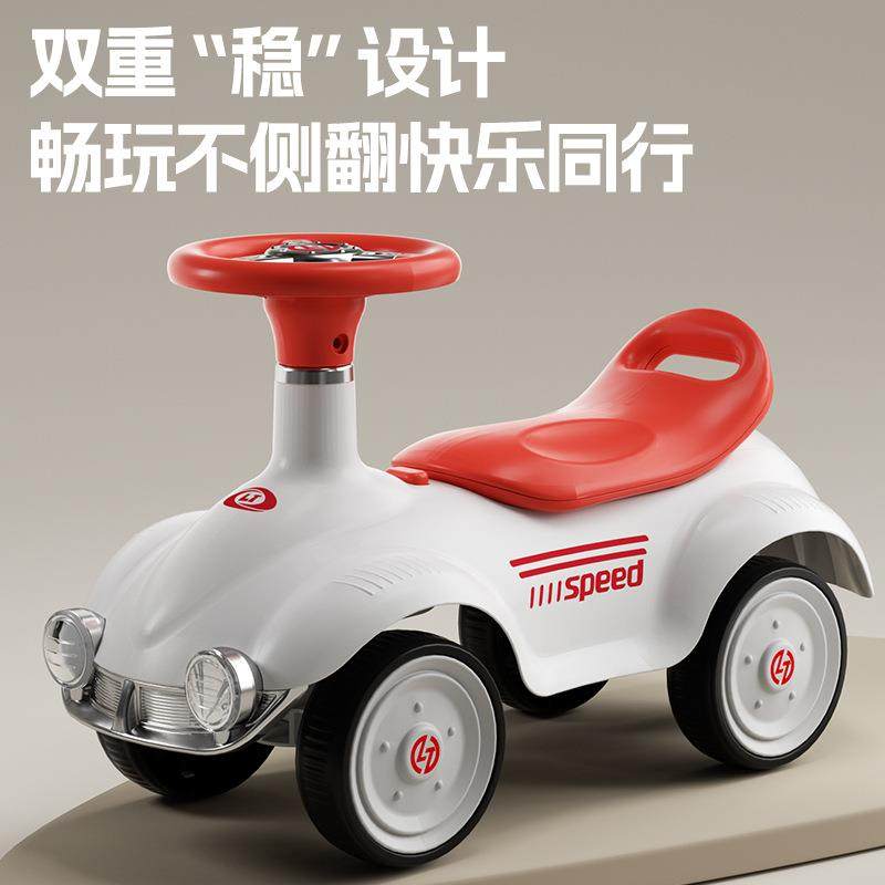 复古老爷车儿童平衡车滑行车1-3岁宝宝学步扭扭车小孩四轮溜溜车,淘宝优惠券,粉丝福利购,淘宝优惠卷
