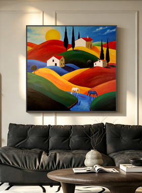 现代简约抽象风景装饰画客厅卧室挂画山丘房屋小马图案壁画