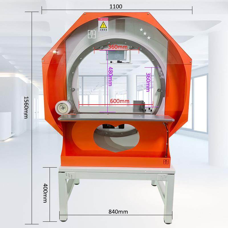 自动打包机多圈缠绕膜包装机纸箱裹膜机连续缠绕拉伸膜缠绕机,淘宝优惠券,粉丝福利购,淘宝优惠卷