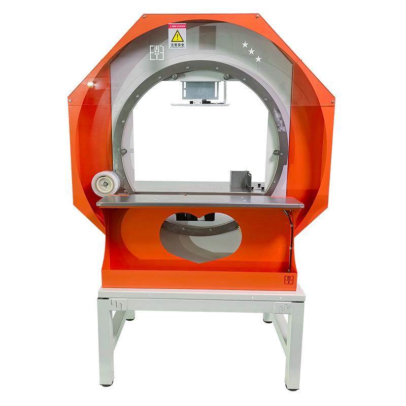 自动打包机多圈缠绕膜包装机纸箱裹膜机连续缠绕拉伸膜缠绕机,淘宝优惠券,粉丝福利购,淘宝优惠卷