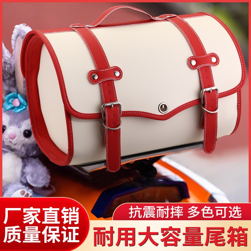摩托车尾箱包复古后座包电动车皮尾箱ns125la踏板后尾包备箱通用 - 图0