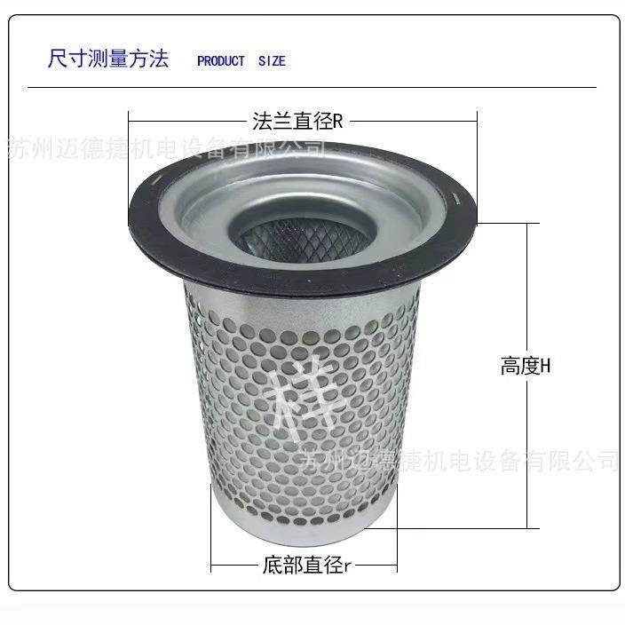 油气分离滤清器空压机油分桶4000小时滤芯压缩机螺杆式压缩机,淘宝优惠券,粉丝福利购,淘宝优惠卷