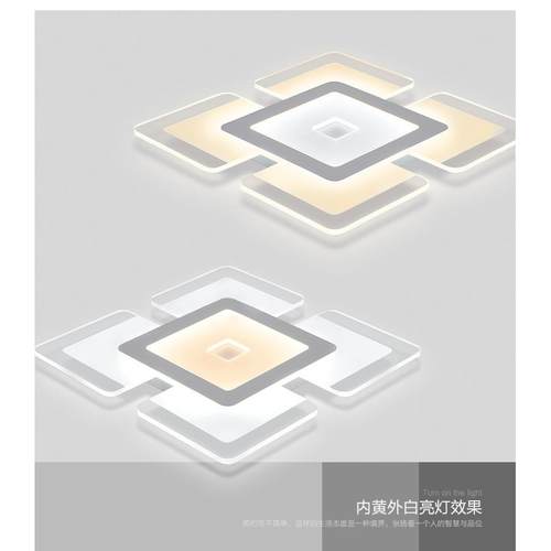 大客厅长方形超薄过道灯主卧室吸顶灯LED长方形客厅灯简约现代卧 - 图1