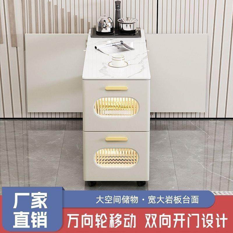 居美安客厅岩板现代简约沙发边柜可移动茶边几沙发边柜带烧水其他,淘宝优惠券,粉丝福利购,淘宝优惠卷