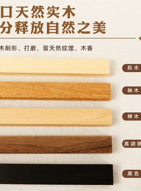 可挂灵隐日历字画40cm磁吸挂画夹
