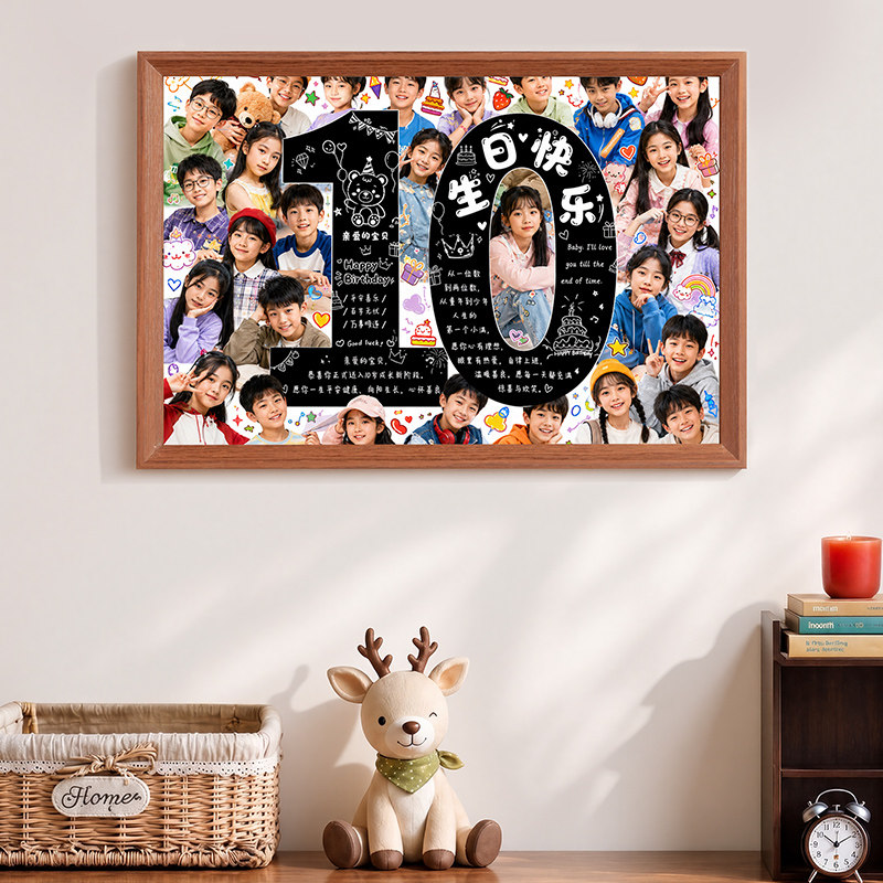 图5