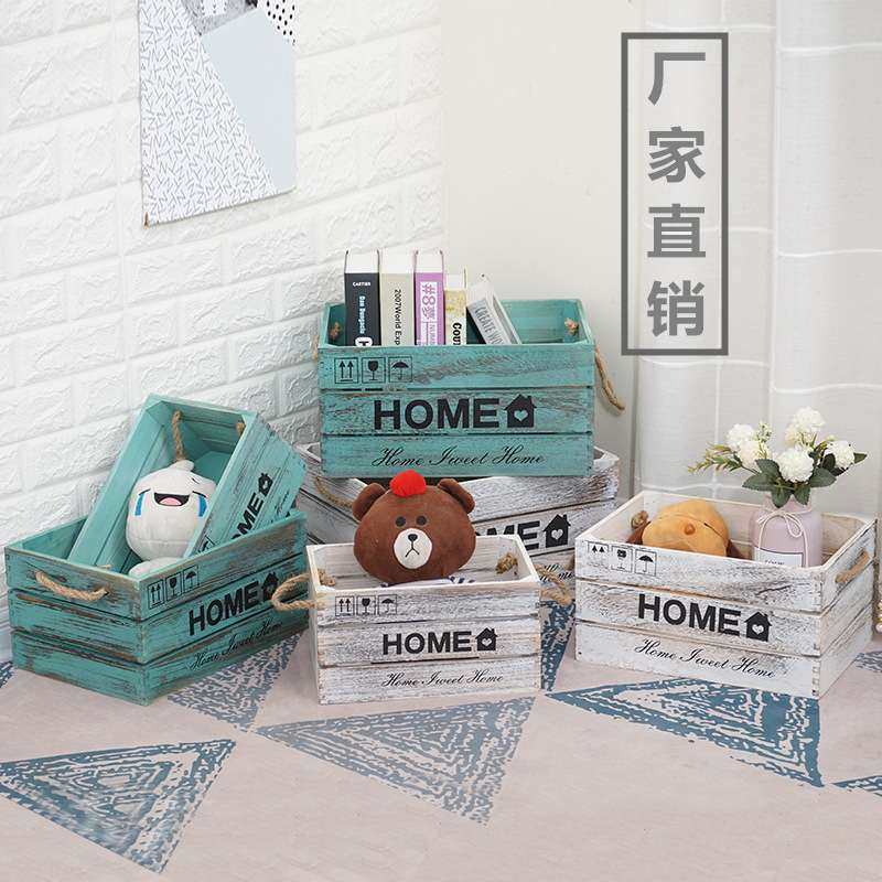 木质储物收纳箱木条箱复古做旧收纳箱水果箱花箱陈列装饰杂物木箱,淘宝优惠券,粉丝福利购,淘宝优惠卷