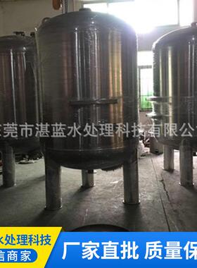 厂家直销不锈钢机械过滤器石英砂过滤器活性炭过滤器