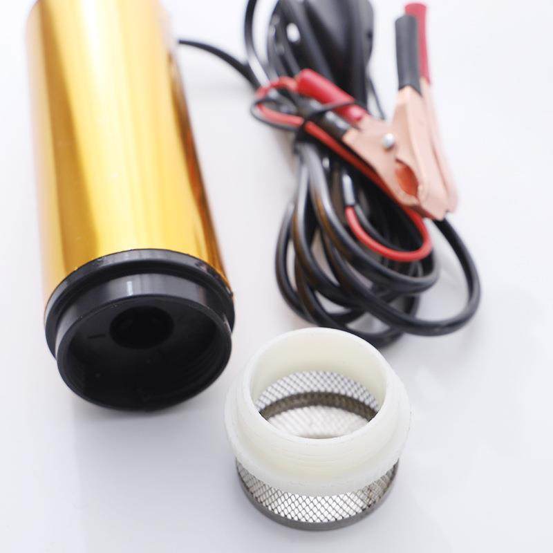 电动抽油泵12V柴油泵加油机加油枪组合套装自吸泵24V水泵油抽子,淘宝优惠券,粉丝福利购,淘宝优惠卷