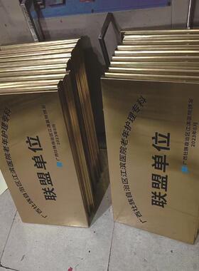 不锈钢广告牌门牌牌匾招牌制作厂牌户外门头铜牌铝牌标识牌