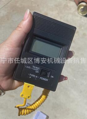 数显式轨温表数字款钢轨测温计钢轨测量温度表博安机械