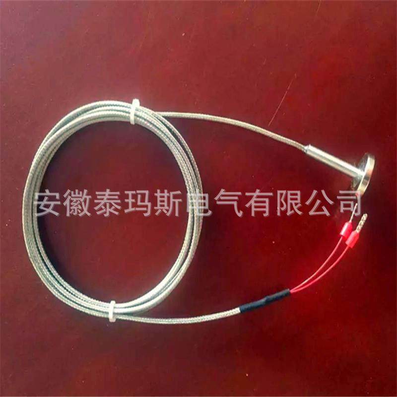 WZP-P-01贴片式磁铁热电阻贴片热电阻高温磁铁热电阻泰玛斯,淘宝优惠券,粉丝福利购,淘宝优惠卷