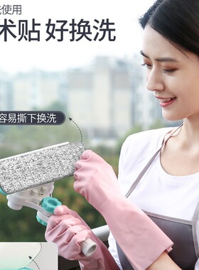高楼玻璃刮家用清洁工具双面玻璃刮伸缩擦窗器U型玻璃刮