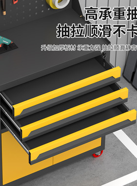 汽修工具车加厚五金收纳工具箱车间维修工具车重型工业级手推箱