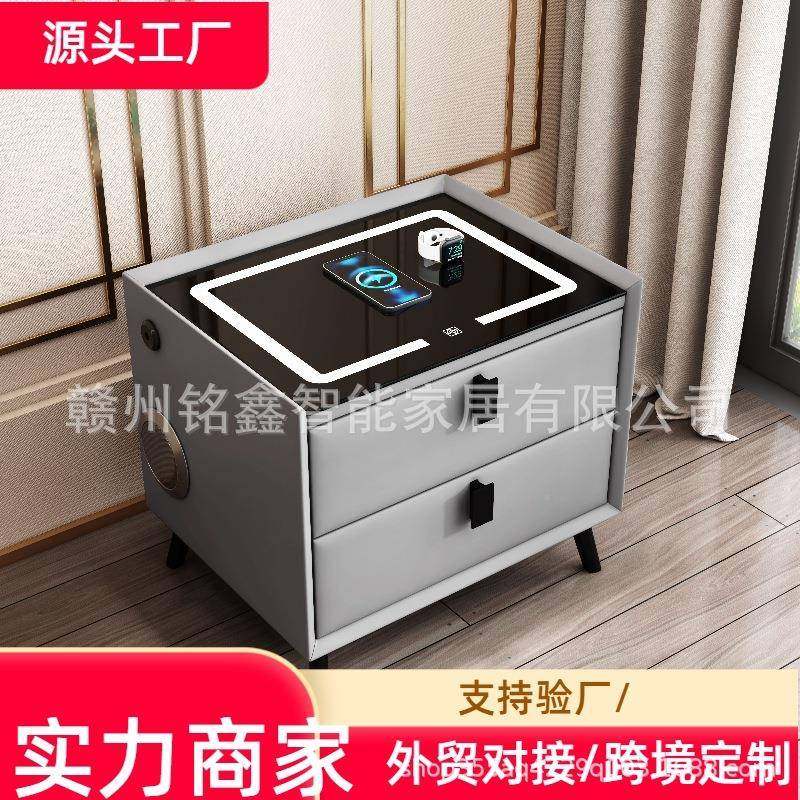 通智能床头18480极简现代小户轻奢皮质两普抽款无线充电带指柜纹,淘宝优惠券,粉丝福利购,淘宝优惠卷