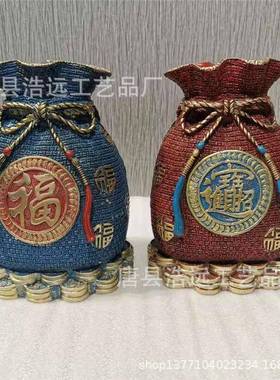 铸铜福20211029袋存钱装罐铜雕工艺铜玄元宝家居饰关品摆件