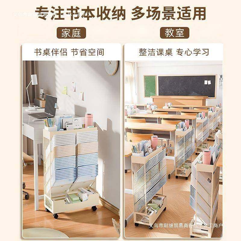 移动书架边铁带轮书桌收纳置无品牌/物艺架落地书桌旁边书小架侧,淘宝优惠券,粉丝福利购,淘宝优惠卷