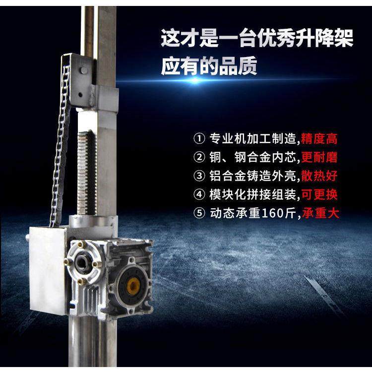 石膏升工板举高升架降机木装修吊顶封板不DSN锈钢手动摇自动降机,淘宝优惠券,粉丝福利购,淘宝优惠卷