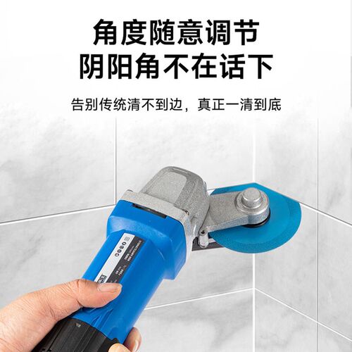 张怀玉清缝机墙面瓷砖清缝施工工具地砖阴角开槽美缝清缝扩缝锯片 - 图1