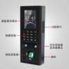 Face recognition access control system set fingerprint password swipe card all-in-one attendance clock glass door electric barrier Dezhu