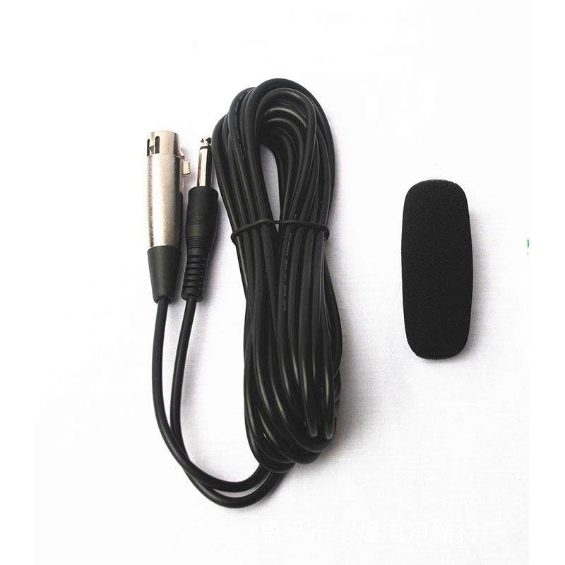 直销邦华ED-22鹅颈式音乐前奏有线电容会议麦教学扩音器话筒,淘宝优惠券,粉丝福利购,淘宝优惠卷