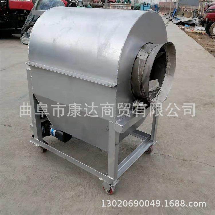 小型滚筒翻炒机不锈钢材质粮食面粉炒货机炒谷子板栗机器,淘宝优惠券,粉丝福利购,淘宝优惠卷