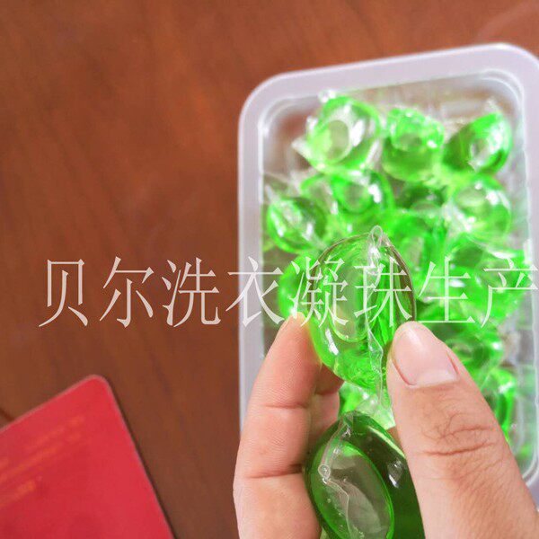 15g laundry ball condensation packaging machine fragrance beads packaging machine equipment factory