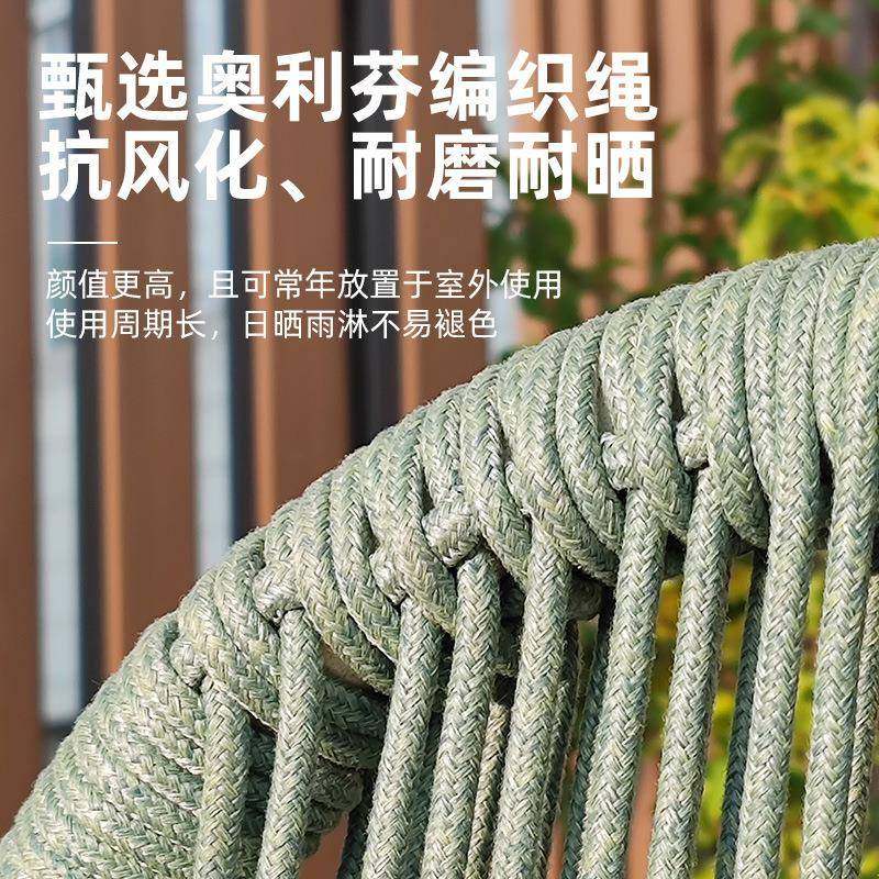 户外秋千吊椅网红室内双人吊篮藤椅室外庭院荡秋千花园秋千椅,淘宝优惠券,粉丝福利购,淘宝优惠卷