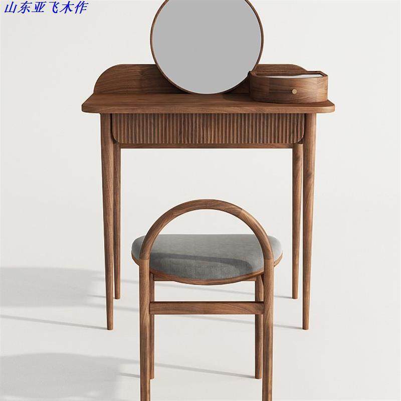 现代简约实木化妆台北欧黑胡桃木化妆桌卧室小户型收纳梳妆台轻,淘宝优惠券,粉丝福利购,淘宝优惠卷