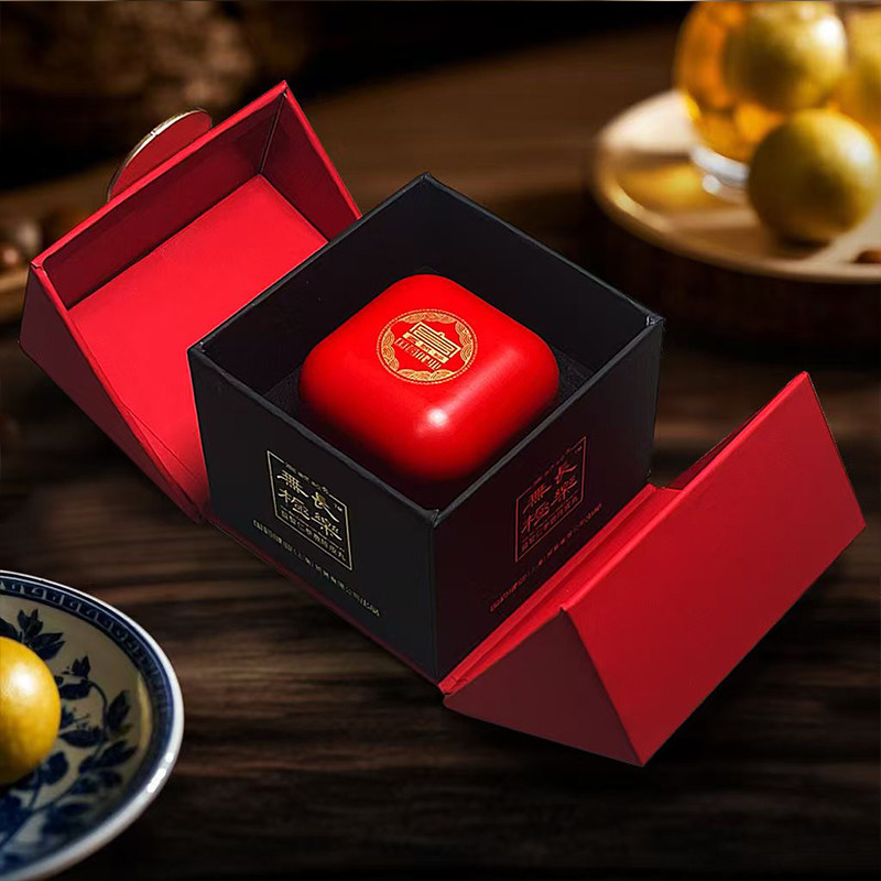 宫毓粹长乐无极益智仁参鹿枸杞陈皮丸古方养生丸 过年送礼 送老公