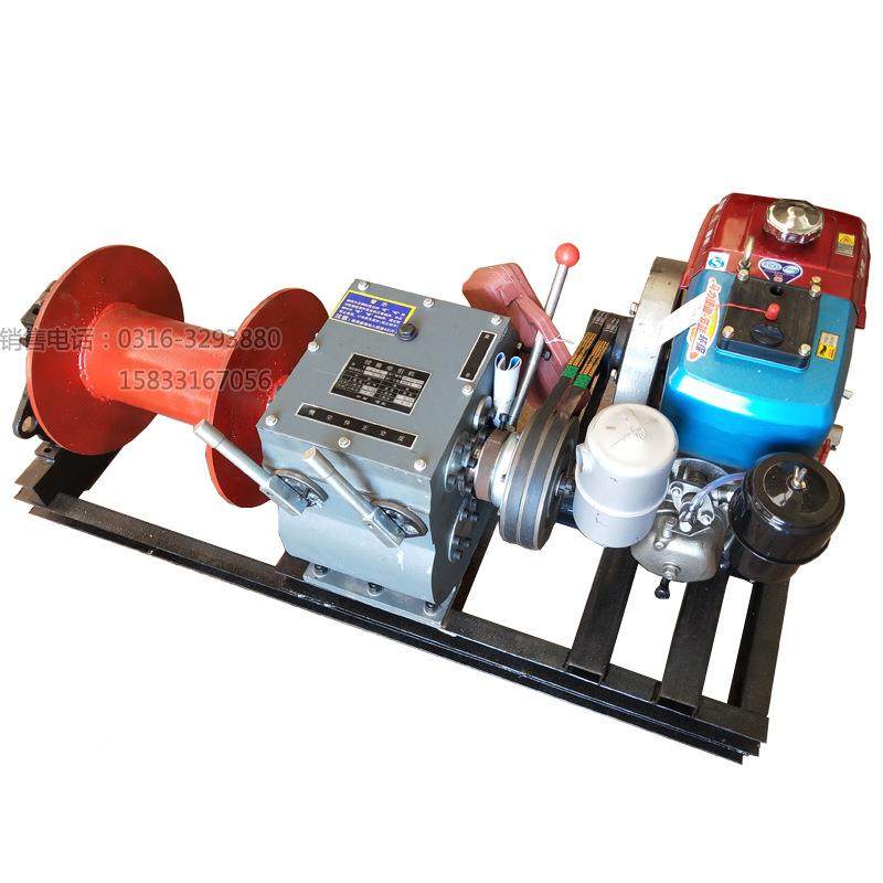 35便MEU吨8吨吨双卷机动绞磨携式柴汽筒油绞磨机卷扬机,淘宝优惠券,粉丝福利购,淘宝优惠卷