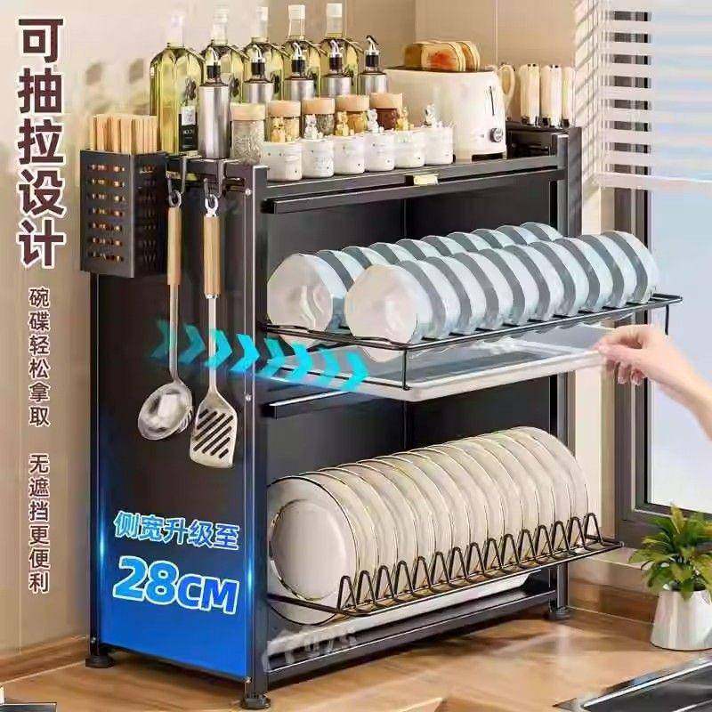 房碗柜置物架多功厂家直供防能沥水架台面家用带门碗筷碗盘架子虫,淘宝优惠券,粉丝福利购,淘宝优惠卷