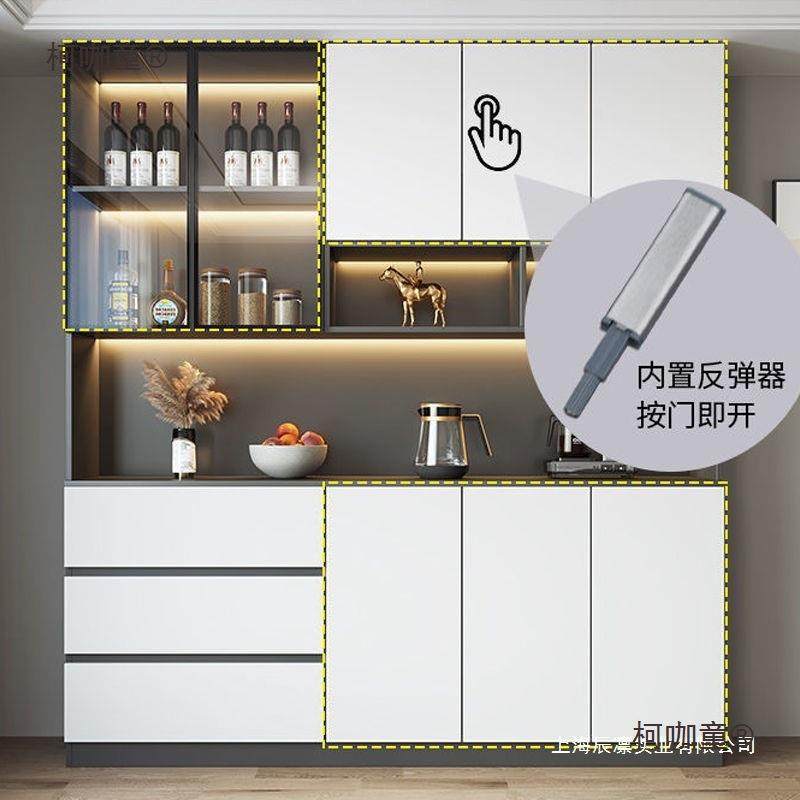 实木餐边柜储物高柜一体靠墙简约客厅轻奢柜子家用酒柜收纳麦太保,淘宝优惠券,粉丝福利购,淘宝优惠卷