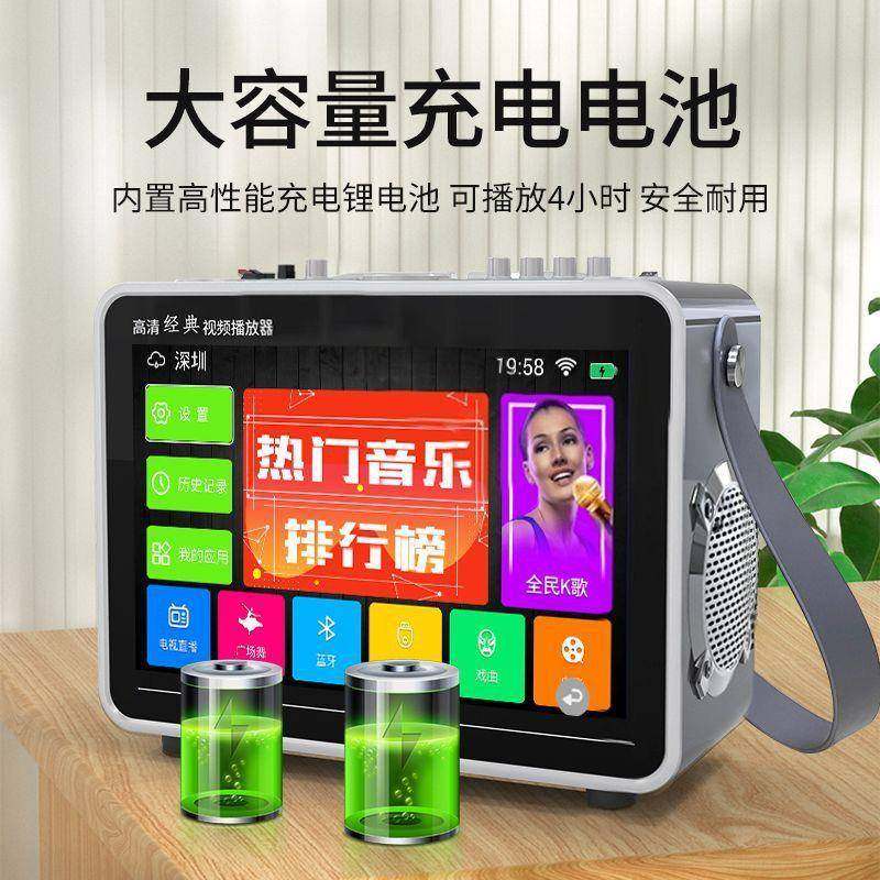高清摸屏家庭ktv音响套装户外广场舞音响带显示屏移动卡,淘宝优惠券,粉丝福利购,淘宝优惠卷