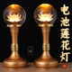 led水晶七彩莲花灯佛前佛供灯佛堂观音长明供灯家用插电电池 一对